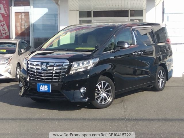 toyota alphard 2017 -TOYOTA--Alphard DAA-AYH30W--AYH30-0054405---TOYOTA--Alphard DAA-AYH30W--AYH30-0054405- image 1