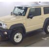 suzuki jimny-sierra 2020 CFJ1713620 image 7