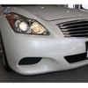 nissan skyline-coupe 2007 CFJ1673538 image 30