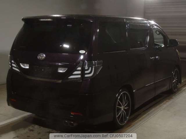 toyota vellfire 2010 -TOYOTA--Vellfire DBA-ANH20W--ANH20-8155695---TOYOTA--Vellfire DBA-ANH20W--ANH20-8155695- image 2