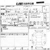 daihatsu mira-e-s 2022 -DAIHATSU 【愛媛 581は5776】--Mira e:s LA350S-0324047---DAIHATSU 【愛媛 581は5776】--Mira e:s LA350S-0324047- image 3