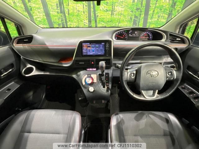 toyota sienta 2018 CFJ1510302 image 2