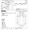 mitsubishi mitsubishi-others 1999 -MITSUBISHI--Mitubishi Bus MP747M-20132---MITSUBISHI--Mitubishi Bus MP747M-20132- image 3