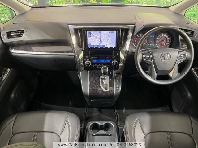 toyota vellfire 2018 -TOYOTA--Vellfire DBA-AGH30W--AGH30-0221656---TOYOTA--Vellfire DBA-AGH30W--AGH30-0221656- image 2