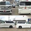 toyota vellfire 2013 504928-925666 image 8