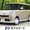 daihatsu move-canbus 2021 quick_quick_LA800S_LA800S-0246841 image 1