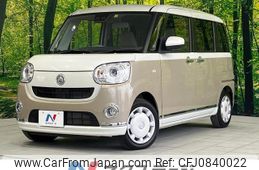 daihatsu move-canbus 2021 quick_quick_LA800S_LA800S-0246841