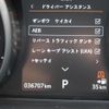 land-rover discovery 2017 GOO_JP_965024052209620022001 image 28
