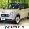 suzuki alto-lapin-chocolat 2022 CFJ1713656 image 1