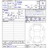 toyota prius-phv 2022 -TOYOTA 【静岡 301ﾎ9407】--Prius PHV ZVW52--3225368---TOYOTA 【静岡 301ﾎ9407】--Prius PHV ZVW52--3225368- image 3