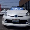 toyota prius 2014 -TOYOTA--Prius ZVW30--5713545---TOYOTA--Prius ZVW30--5713545- image 25