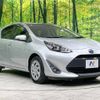 toyota aqua 2018 -TOYOTA--AQUA DAA-NHP10--NHP10-6738145---TOYOTA--AQUA DAA-NHP10--NHP10-6738145- image 17