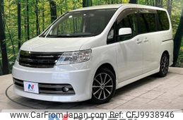 nissan serena 2007 -NISSAN--Serena DBA-C25--C25-219088---NISSAN--Serena DBA-C25--C25-219088-