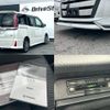 toyota noah 2017 quick_quick_DAA-ZWR80W_ZWR80-0269548 image 7