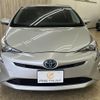 toyota prius 2018 -TOYOTA--Prius DAA-ZVW50--ZVW50-6135932---TOYOTA--Prius DAA-ZVW50--ZVW50-6135932- image 16