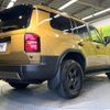 toyota land-cruiser-wagon 2024 -TOYOTA--Land Cruiser Wagon 3BA-TRJ250W--TRJ250-0005661---TOYOTA--Land Cruiser Wagon 3BA-TRJ250W--TRJ250-0005661- image 18