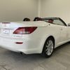 lexus is 2013 -LEXUS--Lexus IS DBA-GSE20--GSE20-2528488---LEXUS--Lexus IS DBA-GSE20--GSE20-2528488- image 5