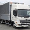 hino ranger 2023 CFJ1223635 image 2