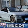 honda s660 2022 -HONDA--S660 3BA-JW5--JW5-6203326---HONDA--S660 3BA-JW5--JW5-6203326- image 1