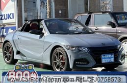 honda s660 2022 -HONDA--S660 3BA-JW5--JW5-6203326---HONDA--S660 3BA-JW5--JW5-6203326-