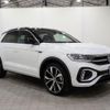 volkswagen volkswagen-others 2022 -VOLKSWAGEN--VW T-Roc 3DA-A1DFF--WVGZZZA1ZPV527383---VOLKSWAGEN--VW T-Roc 3DA-A1DFF--WVGZZZA1ZPV527383- image 8