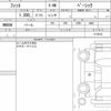 honda fit 2022 quick_quick_6BA-GR1_1114216 image 6