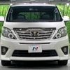 toyota alphard 2014 -TOYOTA--Alphard DBA-ANH20W--ANH20-8347434---TOYOTA--Alphard DBA-ANH20W--ANH20-8347434- image 16