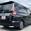 nissan serena 2017 504928-922340 image 2