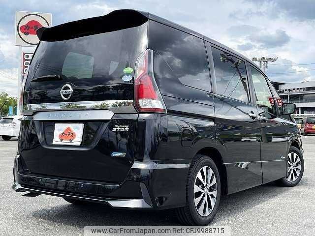 nissan serena 2017 504928-922340 image 2