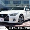 nissan skyline 2022 CFJ1534069 image 1