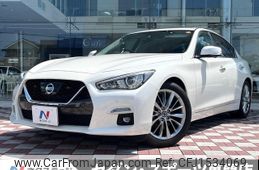 nissan skyline 2022 CFJ1534069