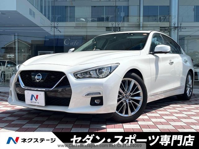 nissan skyline 2022 CFJ1534069 image 1