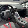 lamborghini huracan 2023 CFJ1740982 image 2