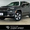 jeep grand-cherokee 2023 -CHRYSLER--Jeep Grand Cherokee 3LA-WL20--1C4RJYK69P8765286---CHRYSLER--Jeep Grand Cherokee 3LA-WL20--1C4RJYK69P8765286- image 1