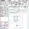 honda zr-v 2024 quick_quick_RZ4_RZ4-1023624 image 21