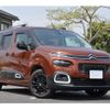 citroen berlingo 2022 CFJ1575423 image 33