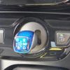 toyota prius 2021 quick_quick_ZVW51_ZVW51-6209659 image 13