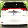 toyota estima 2010 -TOYOTA--Estima DBA-ACR50W--ACR50-0117877---TOYOTA--Estima DBA-ACR50W--ACR50-0117877- image 17