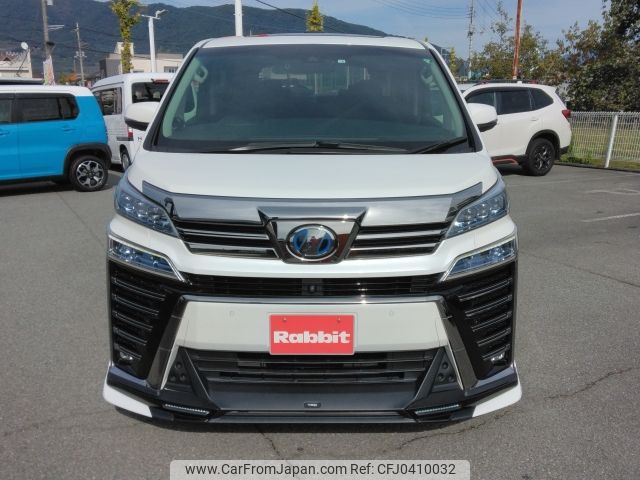 toyota vellfire 2018 -TOYOTA--Vellfire DAA-AYH30W--AYH30-0066228---TOYOTA--Vellfire DAA-AYH30W--AYH30-0066228- image 2