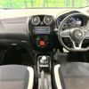 nissan note 2019 -NISSAN--Note DAA-HE12--HE12-302145---NISSAN--Note DAA-HE12--HE12-302145- image 3