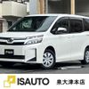 toyota voxy 2019 quick_quick_DBA-ZRR80G_ZRR80-0535345 image 1