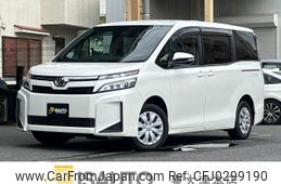 toyota voxy 2019 quick_quick_DBA-ZRR80G_ZRR80-0535345