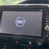 nissan serena 2017 -NISSAN--Serena DAA-GFC27--GFC27-047015---NISSAN--Serena DAA-GFC27--GFC27-047015- image 3