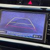 toyota harrier 2016 -TOYOTA--Harrier DBA-ZSU65W--ZSU65-0020578---TOYOTA--Harrier DBA-ZSU65W--ZSU65-0020578- image 5