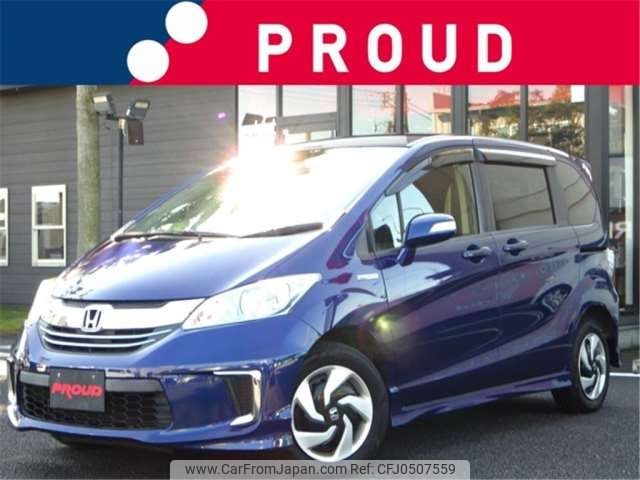 honda freed 2014 -HONDA--Freed DAA-GP3--GP3-1202237---HONDA--Freed DAA-GP3--GP3-1202237- image 1