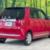 honda n-one 2013 CFJ1574106 image 17
