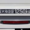 toyota dyna-truck 2013 -TOYOTA--Dyna QDF-KDY231--KDY231-8012593---TOYOTA--Dyna QDF-KDY231--KDY231-8012593- image 17
