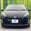 toyota aqua 2014 CFJ1683672 image 14