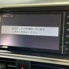 toyota sienta 2021 CFJ1858212 image 5