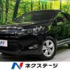 toyota harrier 2017 -TOYOTA--Harrier DBA-ZSU60W--ZSU60-0106652---TOYOTA--Harrier DBA-ZSU60W--ZSU60-0106652- image 1